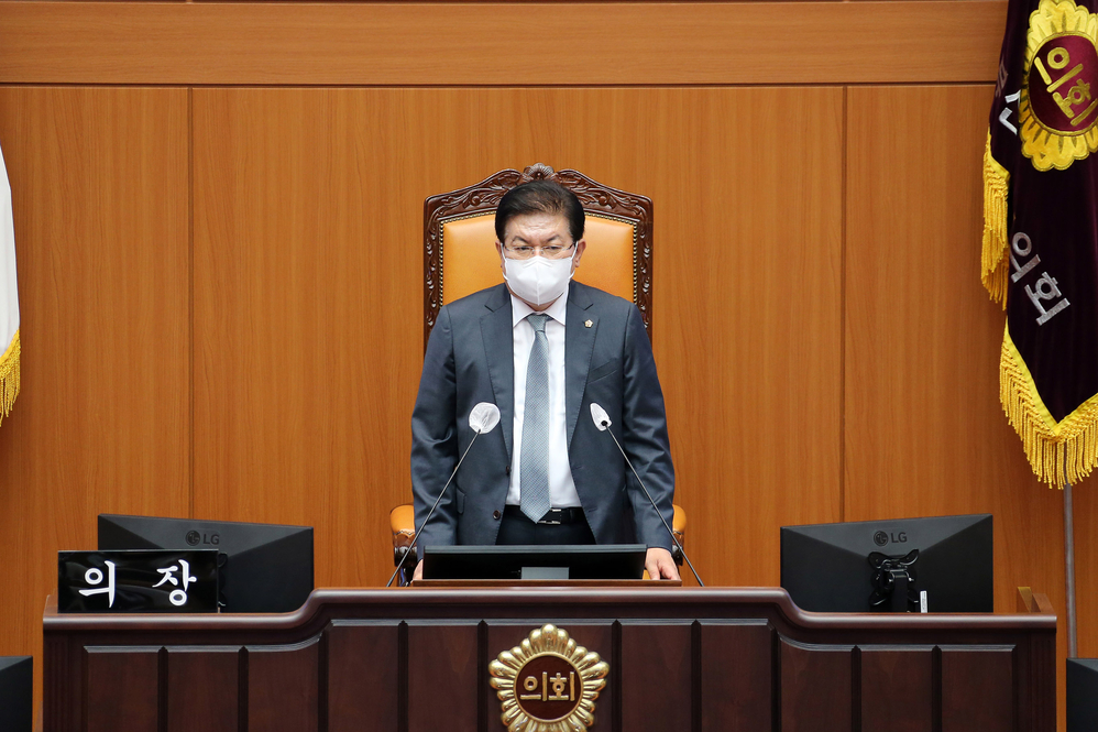 제 9대 부산광역시의회 전반기 의장 선출
