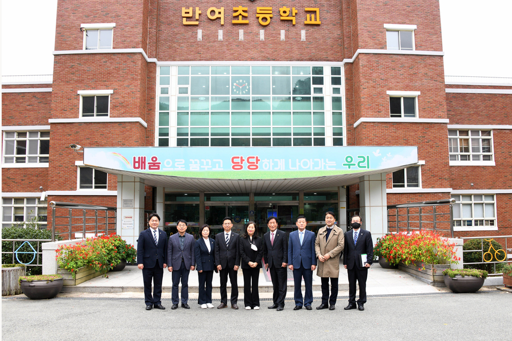 제310회 정례회 교육위원회 현장방문(반여초등학교) 사진