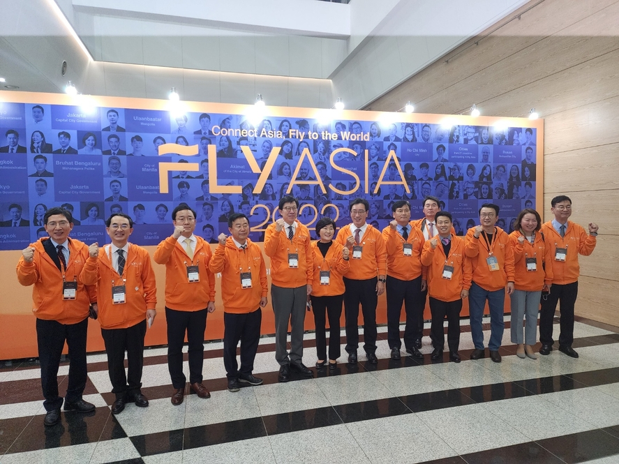 아시아 창업엑스포(FLY ASIA 2022) 개막식 참석 사진