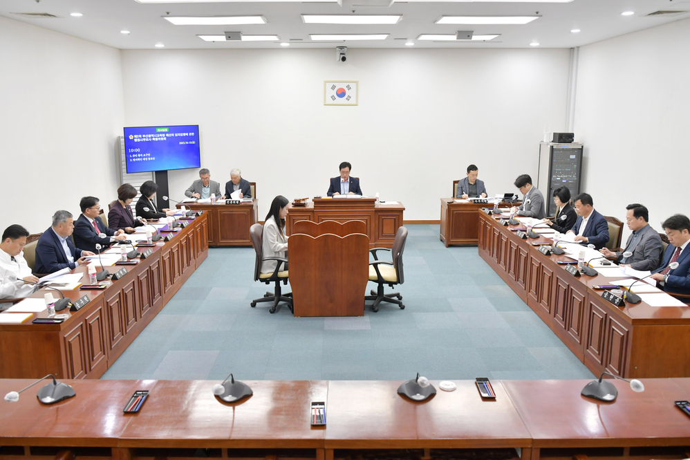 부산광역시교육청 예산의 임의집행에 관한 행정사무조사특별위원회 제2차 회의