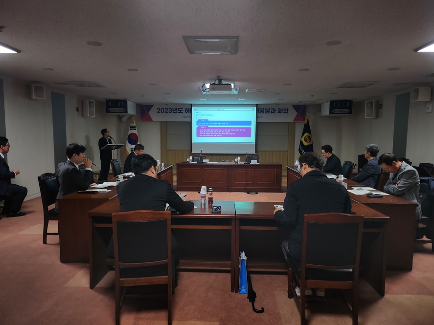 2023 하반기 의정자문위원회 기획재경분과 회의 개최 사진
