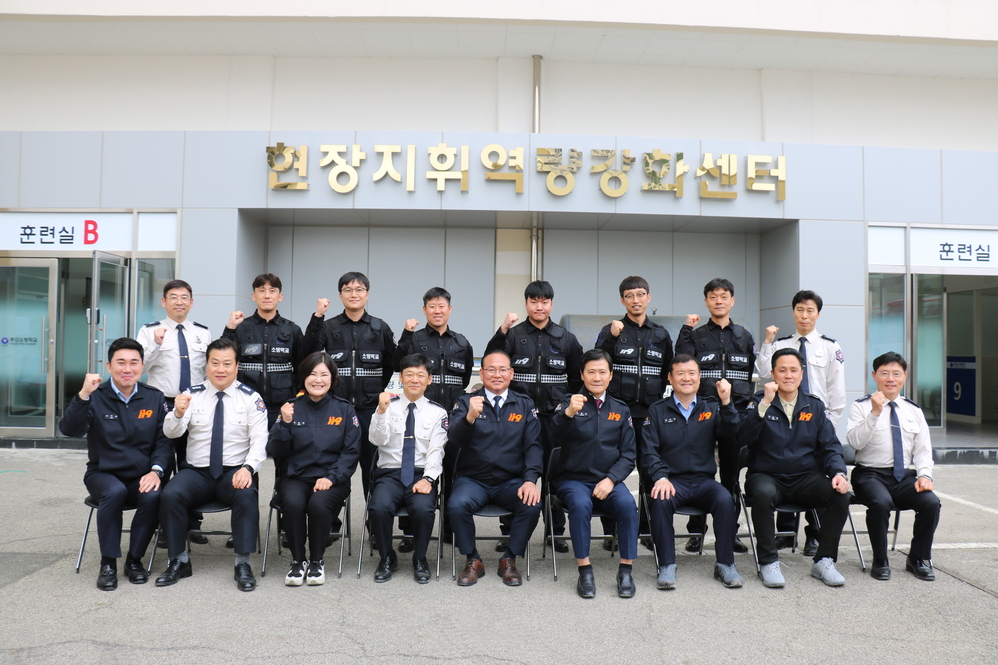 제320회 임시회 해양도시안전위원회 현장방문 (부산영락공원, 부산소방학교) 사진