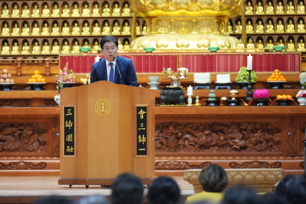 부처님 오신날 봉축점등 대법회