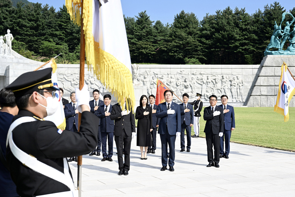 전국시도의회의장협의회(대전 일원)