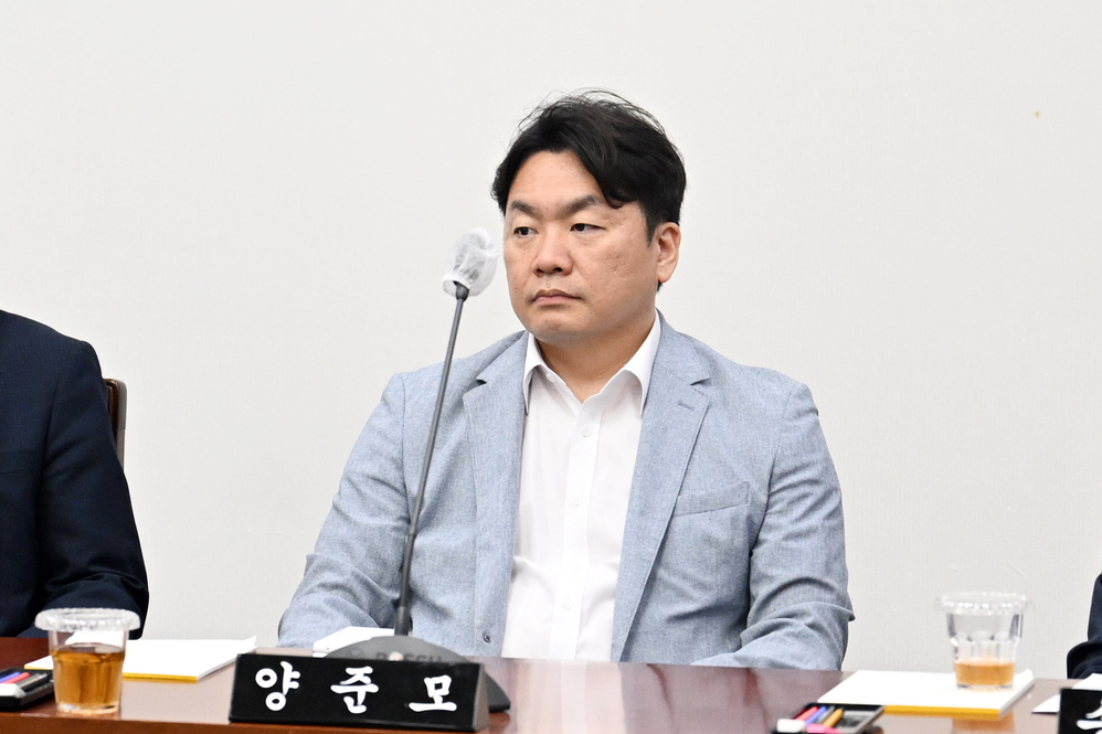 글로벌 거점 도시 건설 특별위원회 제1차 회의