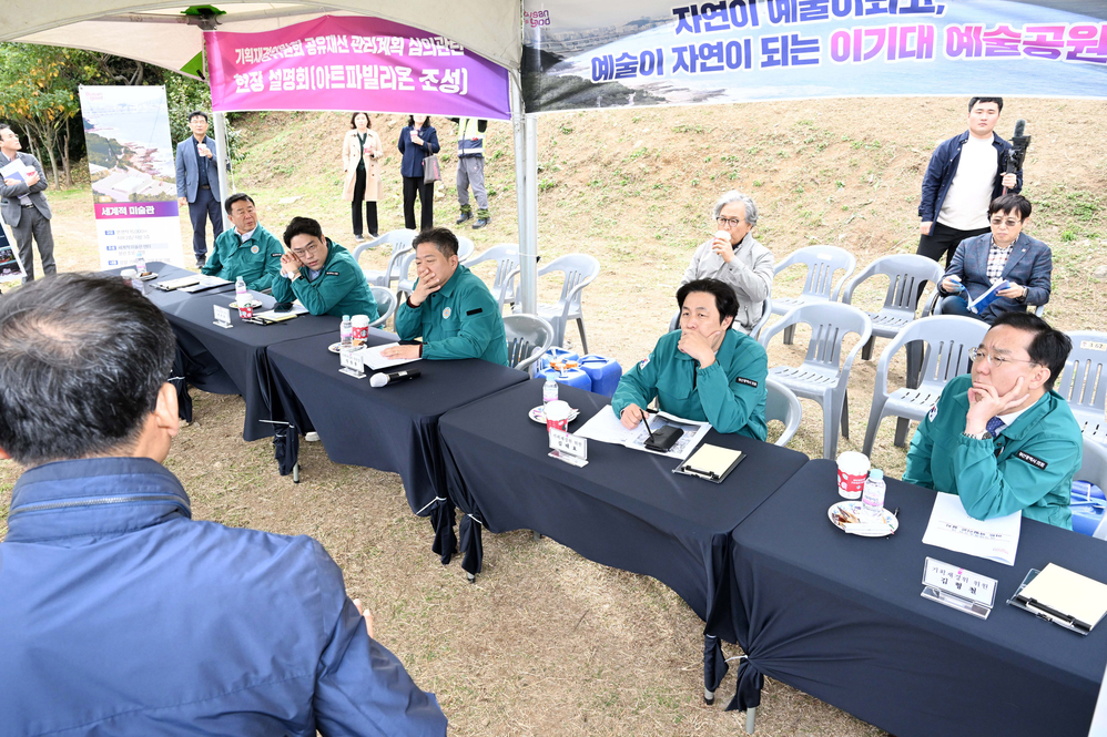 제325회 정례회 기획재경위원회 공유재산 안건심사 현장방문