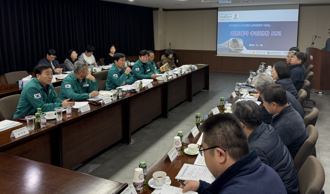 도시철도 신조 전동차 제작 특별 현장점검 사진