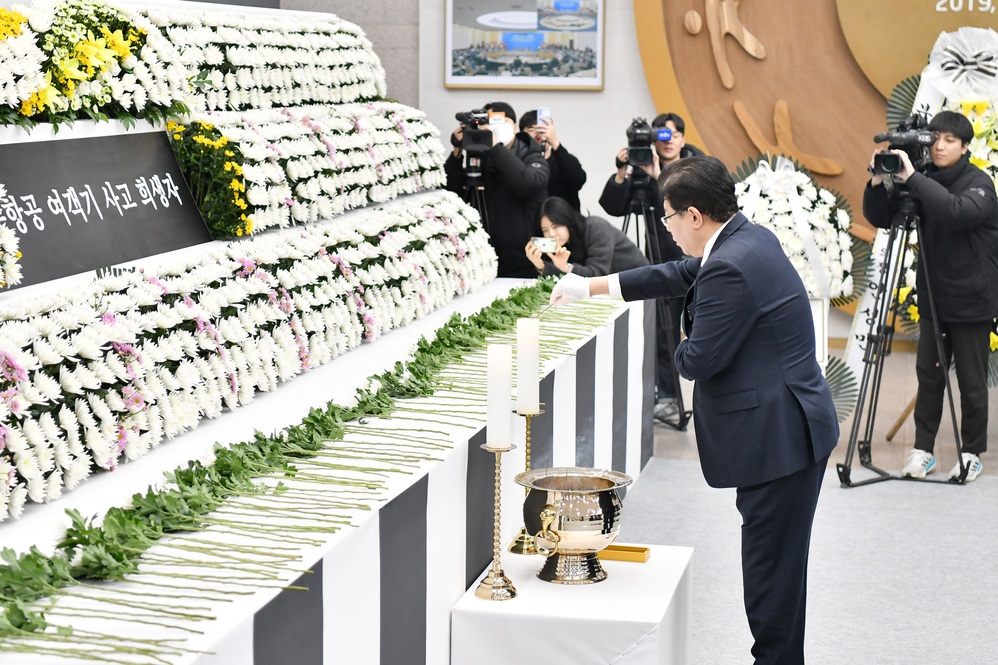 제주항공 여객기 사고 희생자 합동분향