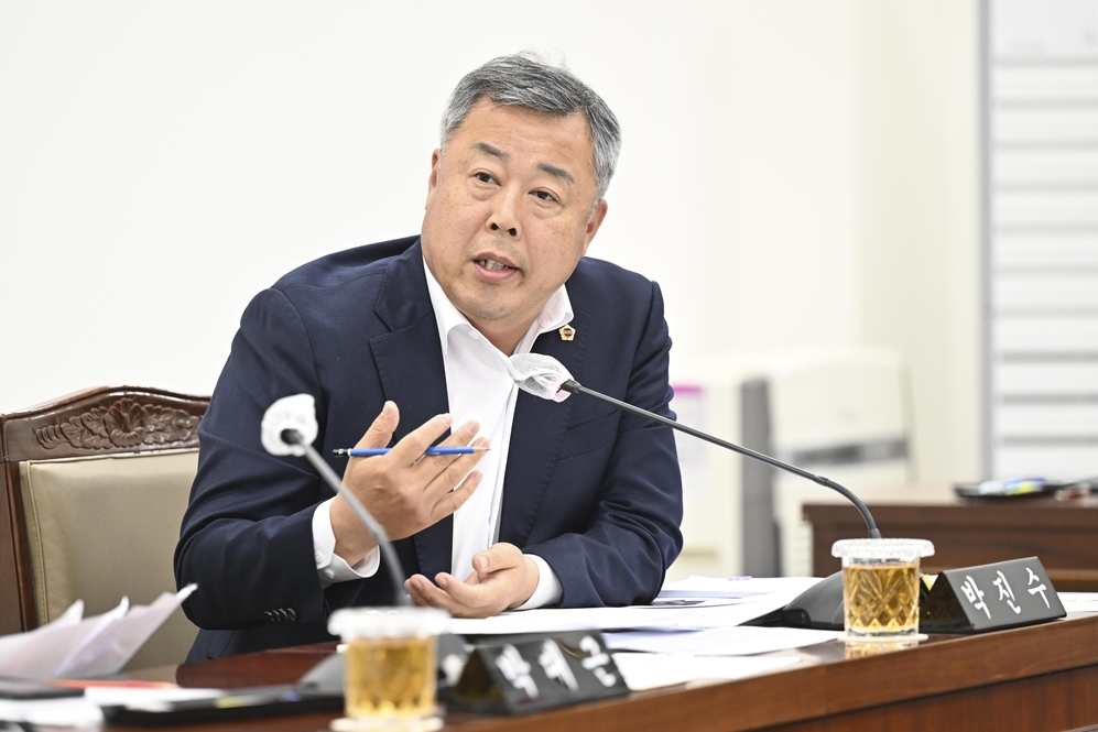 긴급현안질의 실시