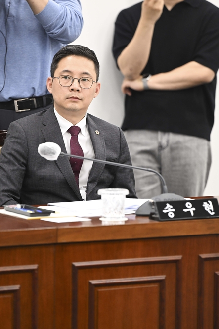 긴급현안질의 실시