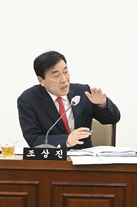긴급현안질의 실시