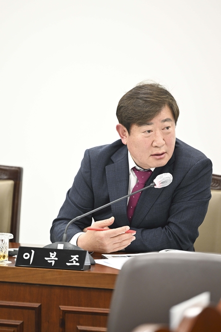 긴급현안질의 실시