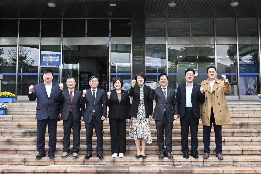 제328회 임시회 현장방문 해양수산청, 해양자연사박물관