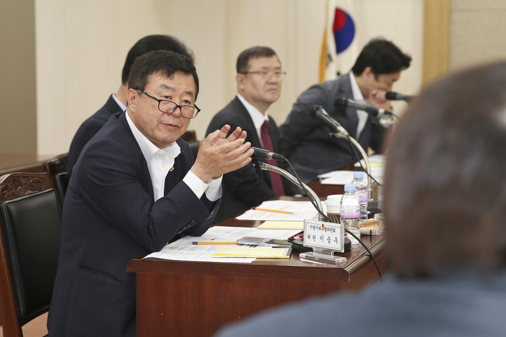 지방시대 특별위원회 빈집 현장방문 후속 대응전략 정책 간담회