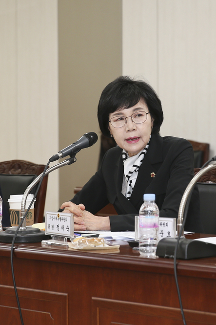 지방시대 특별위원회 빈집 현장방문 후속 대응전략 정책 간담회