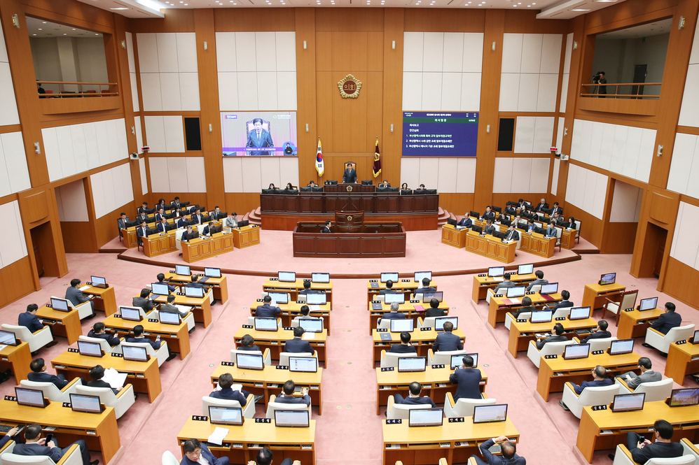 제328회 임시회 제3차 본회의(본회의장)