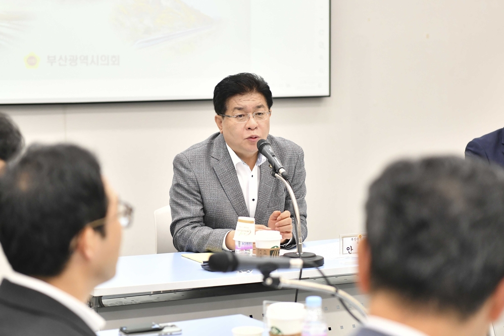 글로벌 거점 도시 건설 특별위원회 「신공항과 도시 인프라의 미래」 포럼 개최