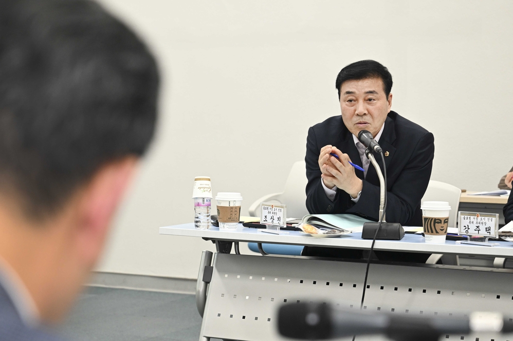 글로벌 거점 도시 건설 특별위원회 「신공항과 도시 인프라의 미래」 포럼 개최