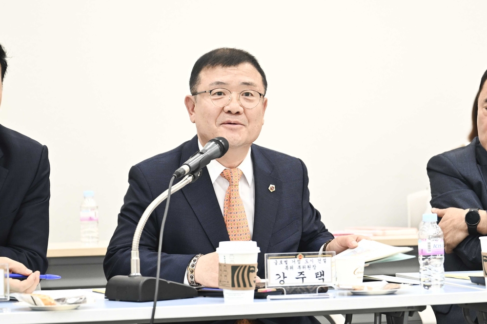 글로벌 거점 도시 건설 특별위원회 「신공항과 도시 인프라의 미래」 포럼 개최
