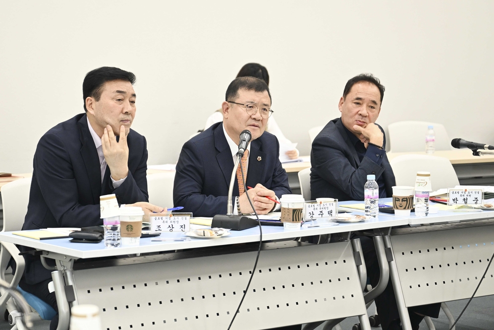 글로벌 거점 도시 건설 특별위원회 「신공항과 도시 인프라의 미래」 포럼 개최