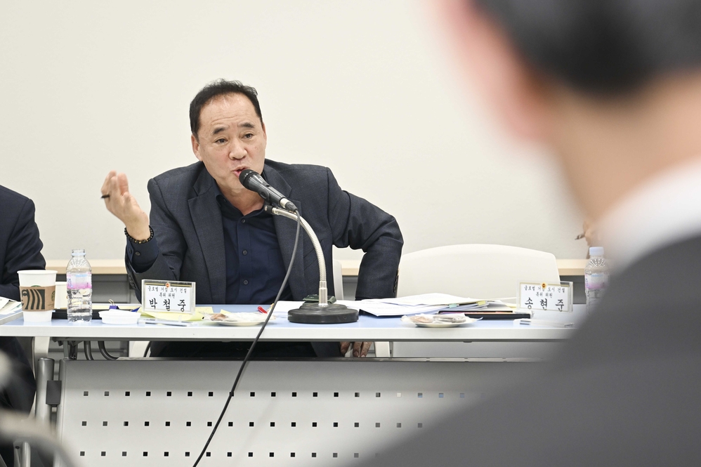 글로벌 거점 도시 건설 특별위원회 「신공항과 도시 인프라의 미래」 포럼 개최