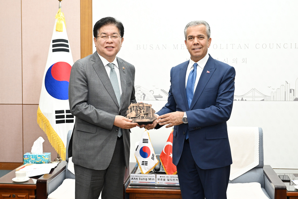 튀르키예 앙카라시의회 예방(접견실)