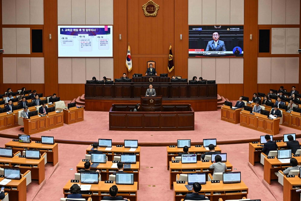 제329회 정례회 1차 본회의  5분자유발언 