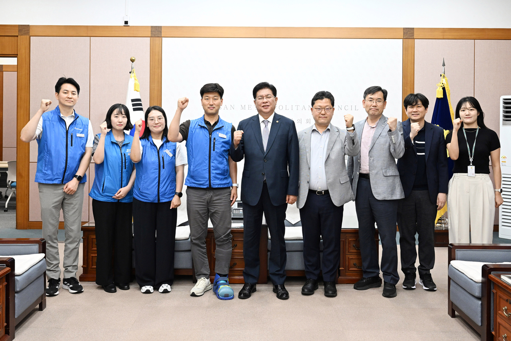 공무원노조 시의회지부 신임 임원단 예방(접견실)