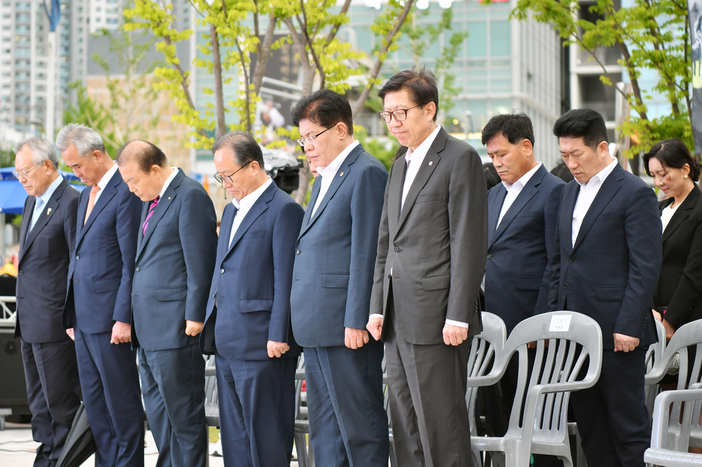 부산콘서트홀 개관식