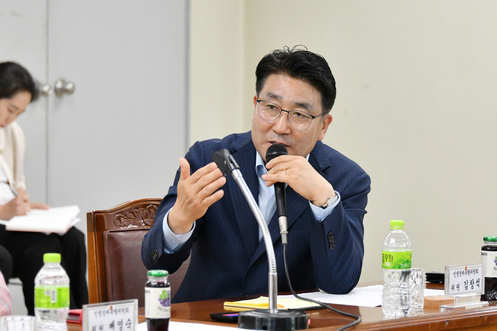 민생경제특별위원회 엄궁농산물도매시장 현장방문