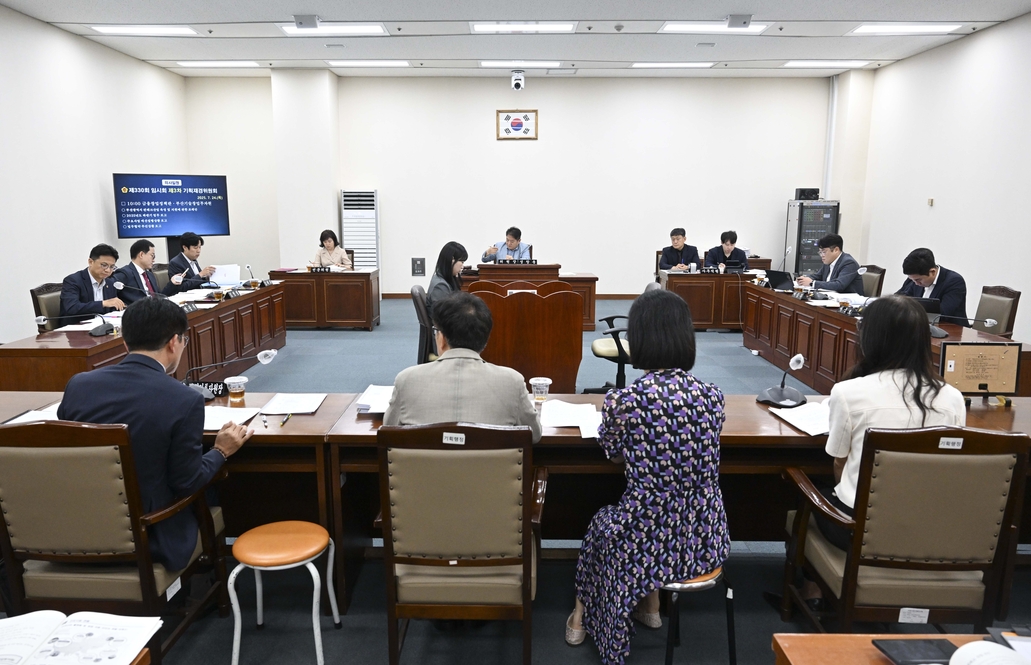 제330회 임시회 상임위원회 