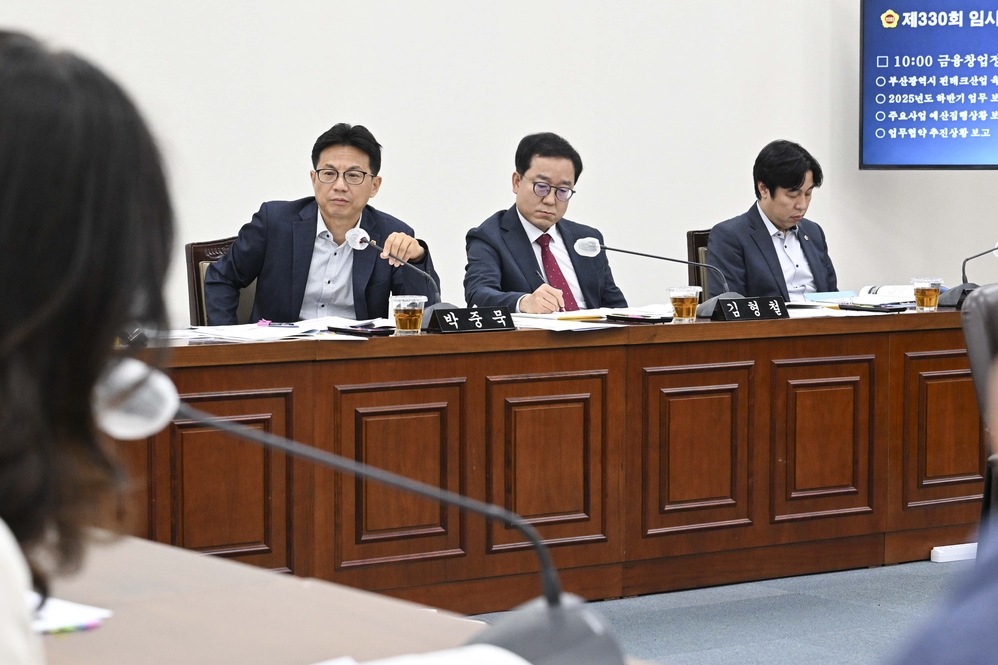 제330회 임시회 상임위원회 