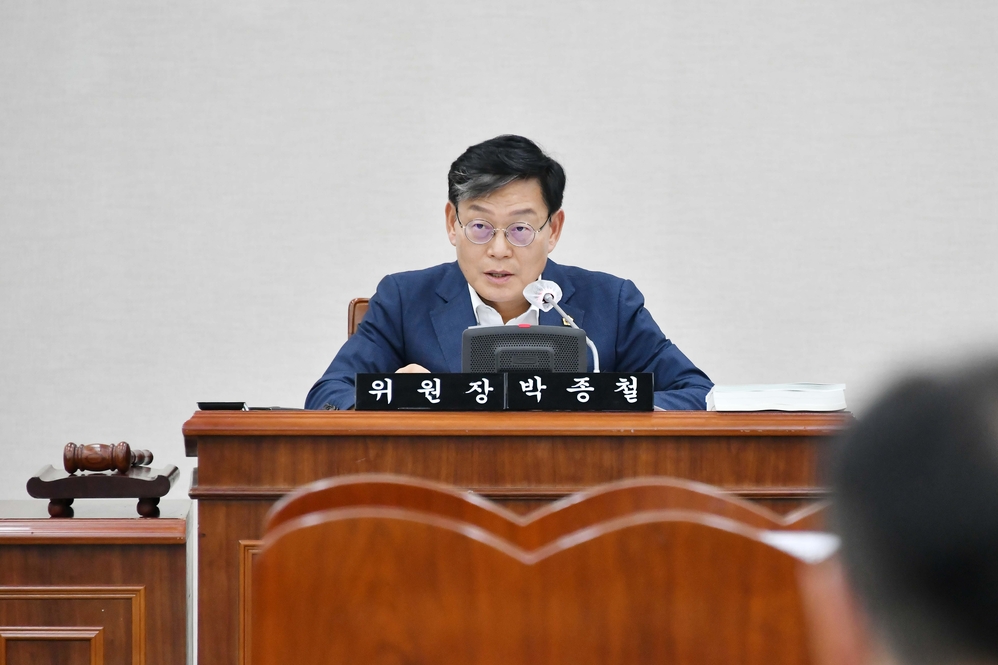 부산광역시의료원장 임명 후보자 인사청문회