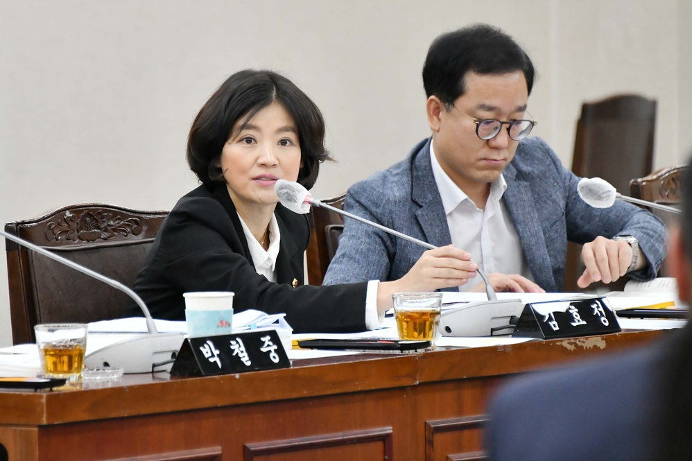 부산광역시의료원장 임명 후보자 인사청문회