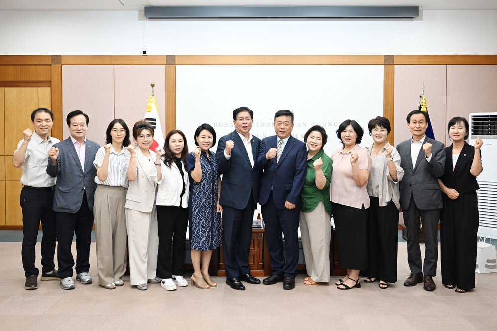 부산시어린이집연합회 예방(접견실)