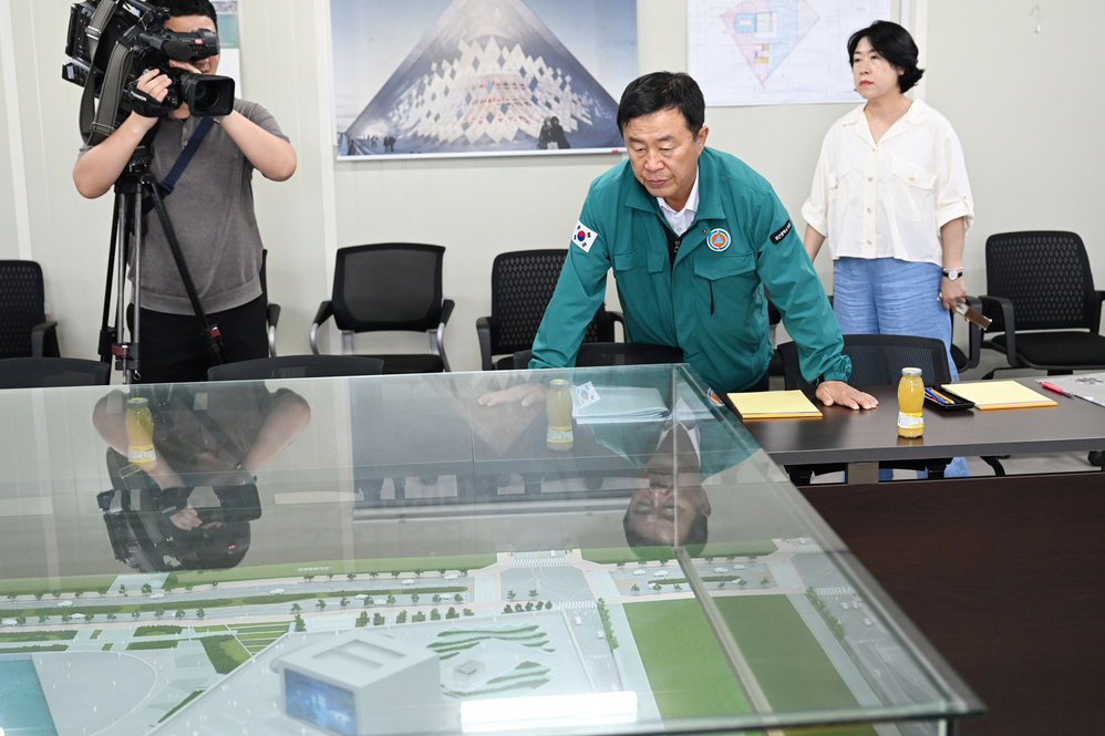 2026년도 정기분 공유재산 관리계획안 확인 방문 (오페라하우스)