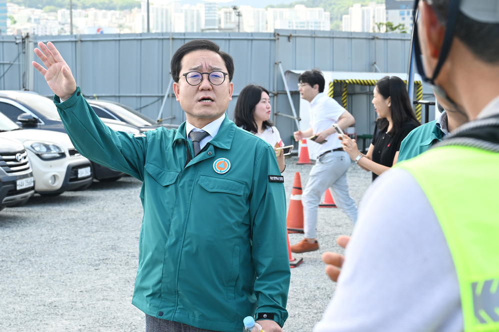 2026년도 정기분 공유재산 관리계획안 확인 방문 (오페라하우스)