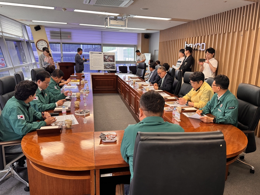 2026년도 정기분 공유재산 관리계획안 확인 방문 (벡스코)