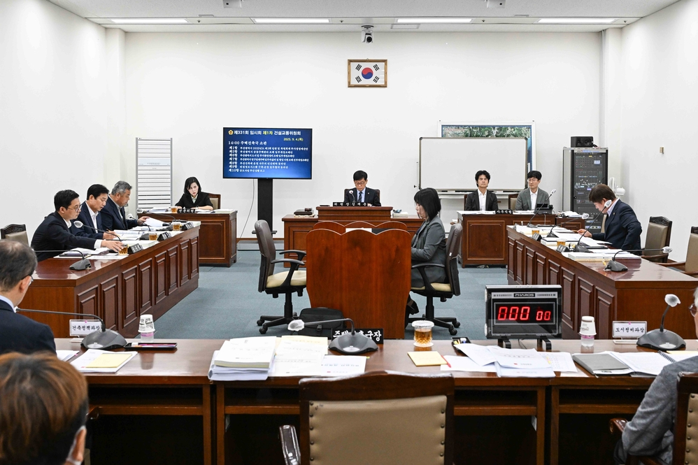 제331회 임시회 건설교통위원회