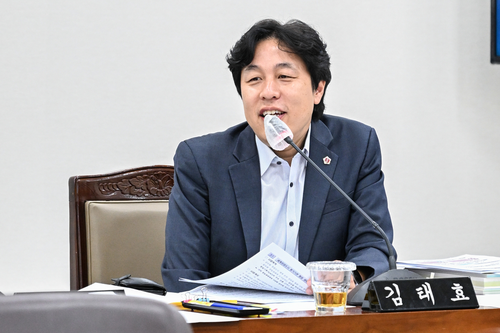 제331회 임시회 기획재경위원회 상임위