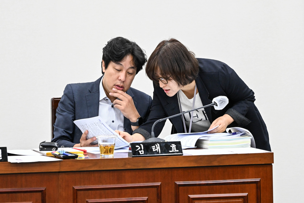 제331회 임시회 기획재경위원회 상임위