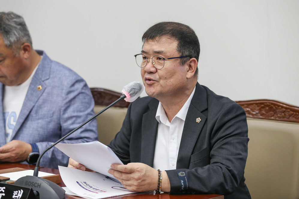 글로벌 거점 도시 건설 특별위원회 제3차 회의