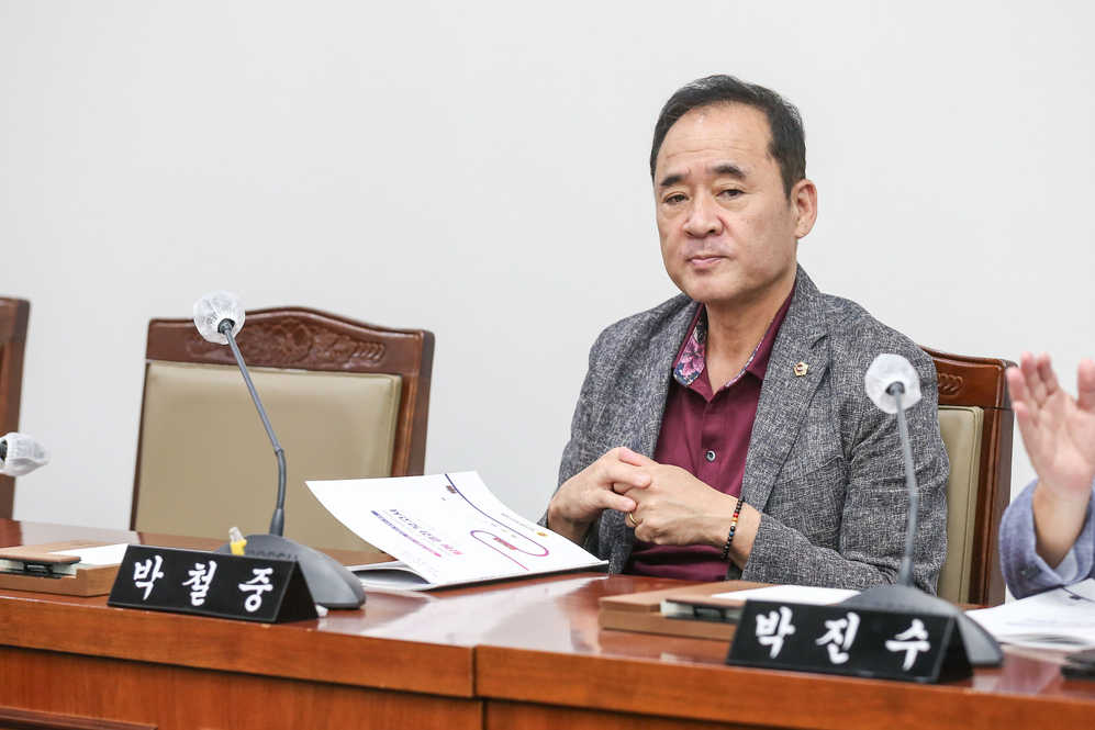 글로벌 거점 도시 건설 특별위원회 제3차 회의