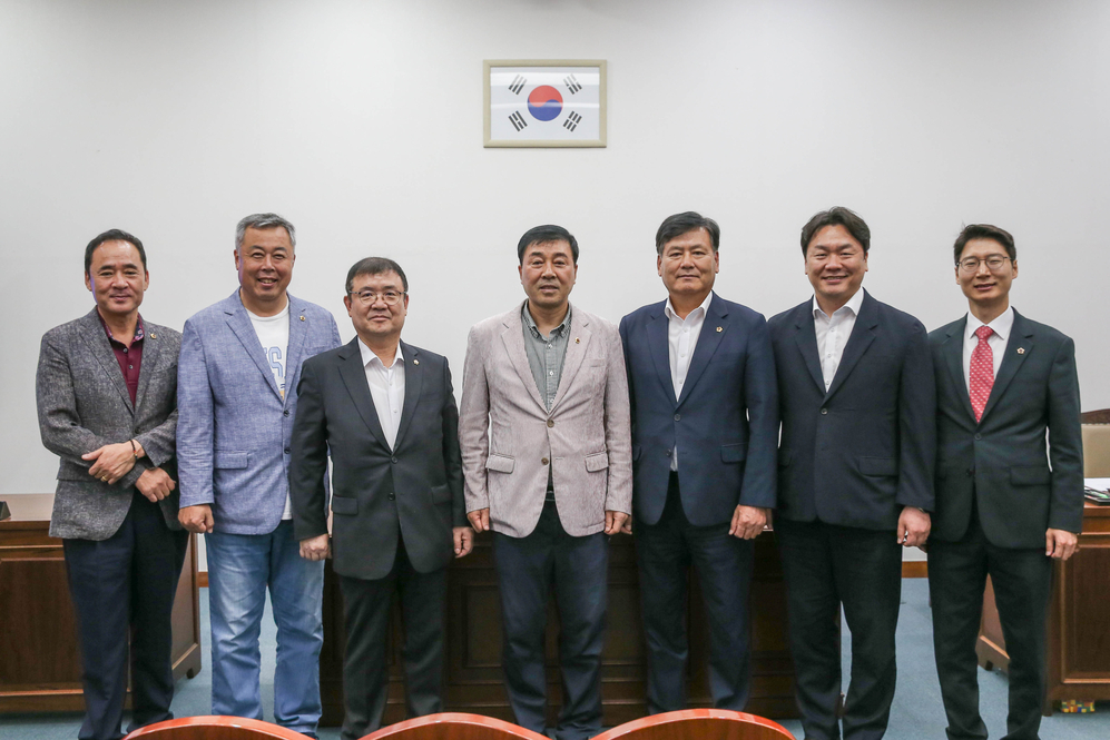 글로벌 거점 도시 건설 특별위원회 제3차 회의