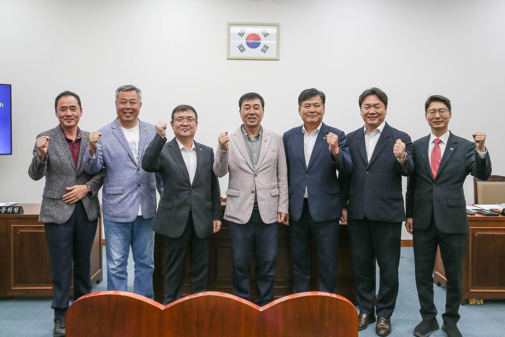 글로벌 거점 도시 건설 특별위원회 제3차 회의