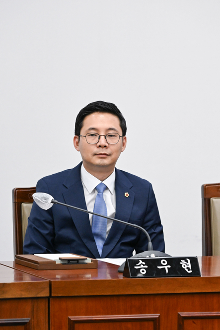 제331회 임시회 미래도시 건설 안전 특별위원회 제1차 회의