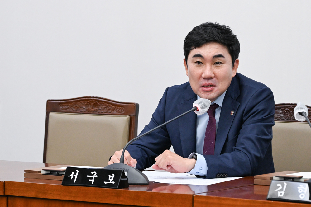 제331회 임시회 미래도시 건설 안전 특별위원회 제1차 회의