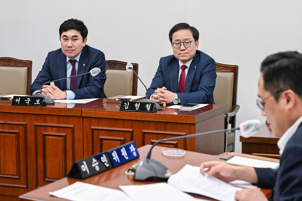 제331회 임시회 미래도시 건설 안전 특별위원회 제1차 회의