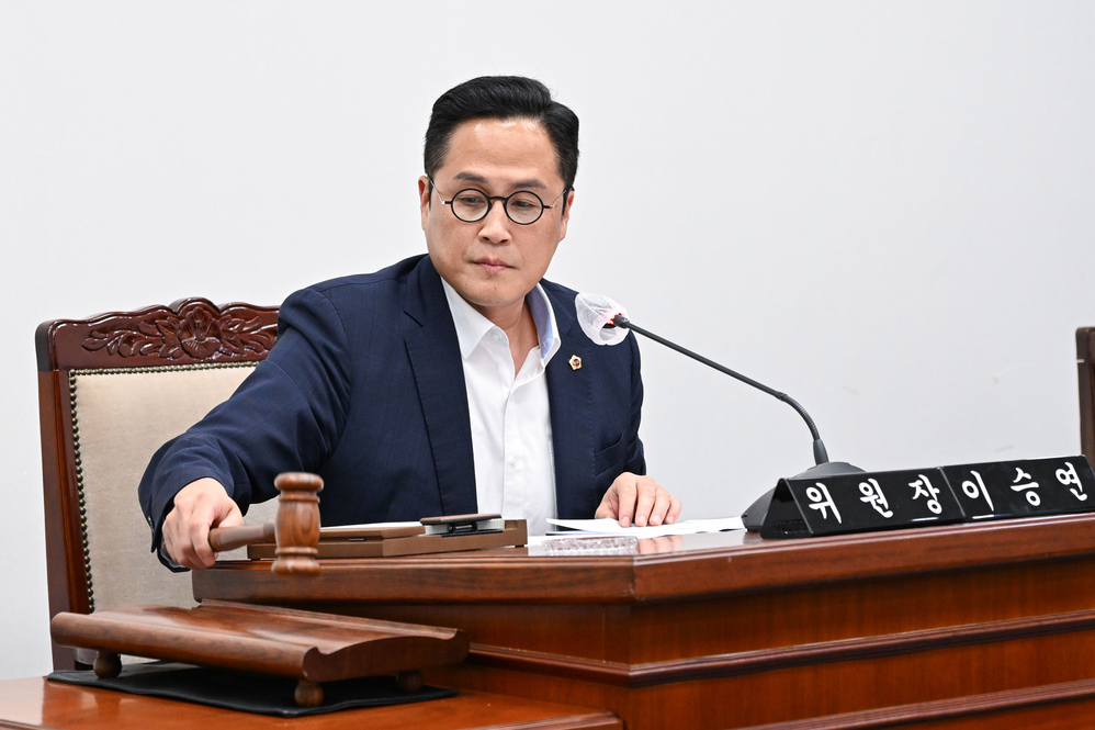 제331회 임시회 미래도시 건설 안전 특별위원회 제1차 회의