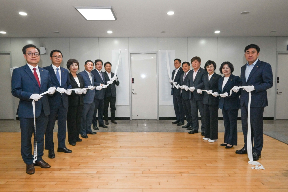 제331회 임시회 미래도시 건설 안전 특별위원회 현판식